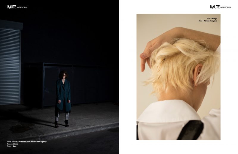 Escaping inside webitorial for iMute Magazine Photographer | Thalia Borzova Model | Nevada @ Aquarelle Models Agency & Katrina Vihrova Stylist | Eliza Kiseleva Makeup & Hair | Anna Tokareva