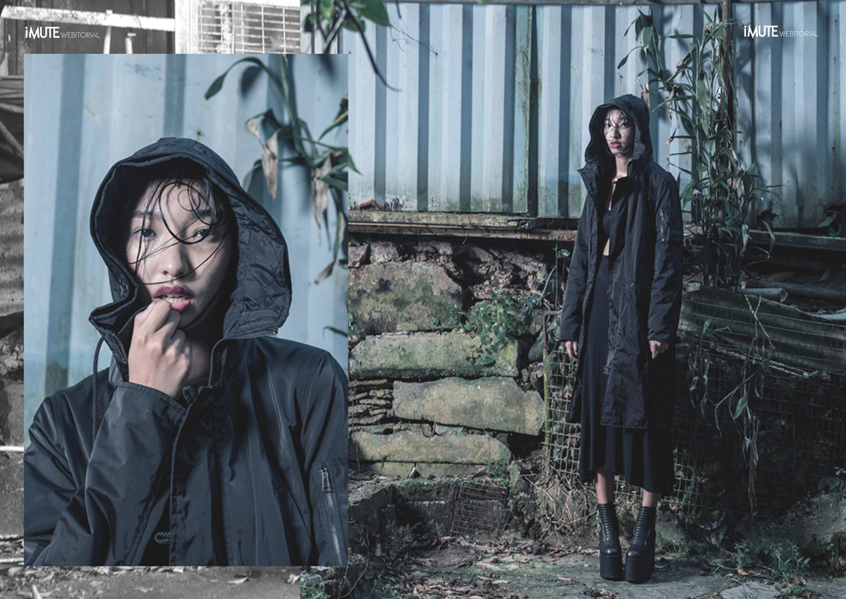 The Little Moment webitorial for iMute Magazine